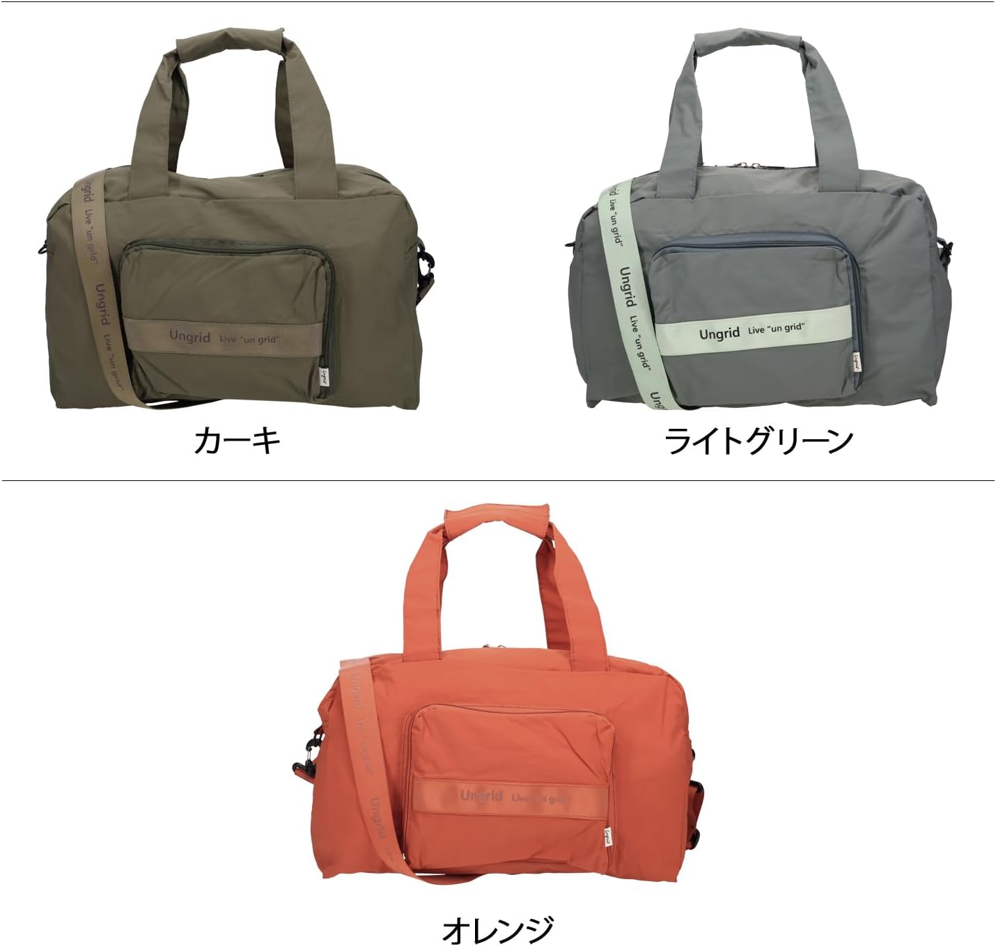 s) 美品 BWKS キッズセット Boomwhackers ドレミパイプ