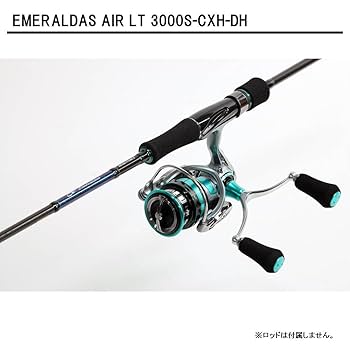 S*︎様 ダイワ　18エメラルダスAIR LT3000S-CXH Amazon | ダイワ(DAIWA) スピニングリール 18 エメラルダスAIR