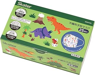スケーター(Skater) 不織布 マスク 子供用 箱入り 三層構造 25枚 ディノサウルス 恐竜 MSKP25-A