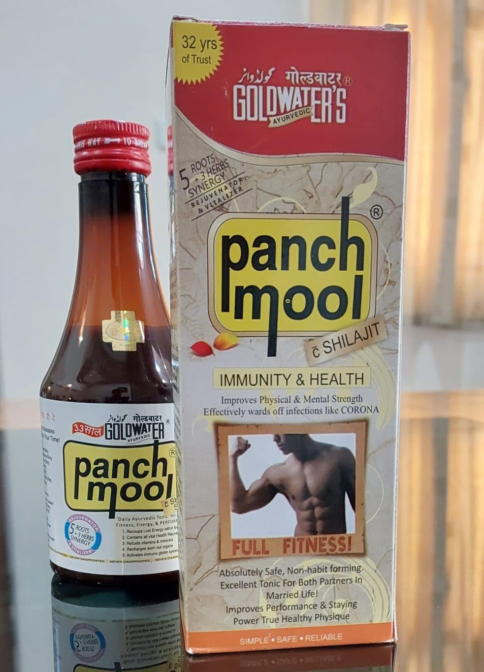 See full amazon price history chart for Panchmool Daily Health Tonic, 200ml Packaging Panchmool Daily Health Tonic, 200ml Packaging (B0DC3XFJ4T) Amazon Price History, Amazon Price Tracker