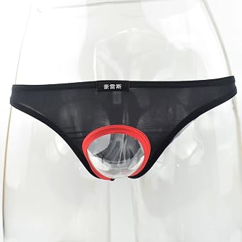 Men's Smooth Underwear Open Pouch Comfort Bikini Briefs Underpants