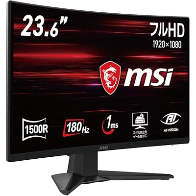 【Amazon.co.jp限定】MSI 湾曲ゲーミングモニター MAG 242C 23.6インチ/フルHD/VAパネル/180Hz/1ms/HDMI/DPAda …