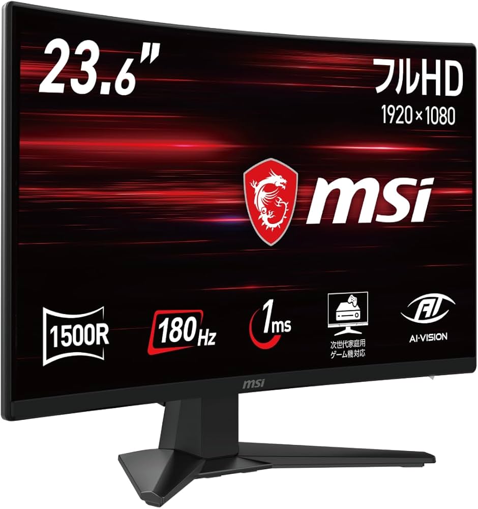 MSI G242C 24 湾曲インチゲーミングモニター MSI G242C 24 湾曲インチゲーミングモニター MSI G242C 24 湾曲