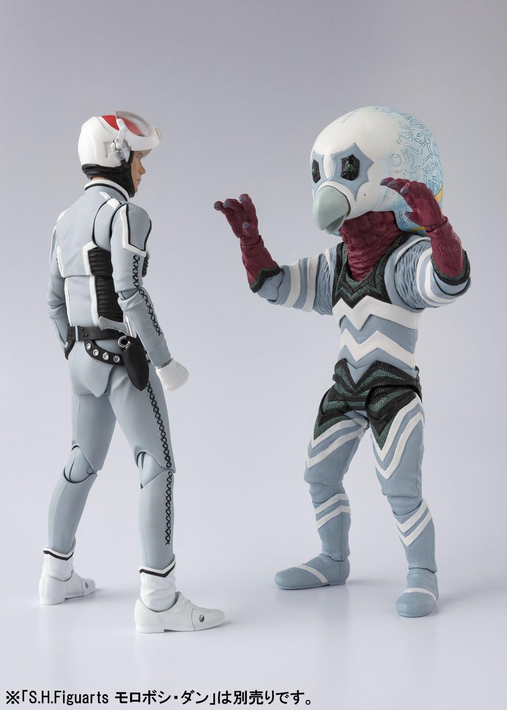 Tamashii Nations S.H. Figuarts Alien Guts "Ultra Seven"