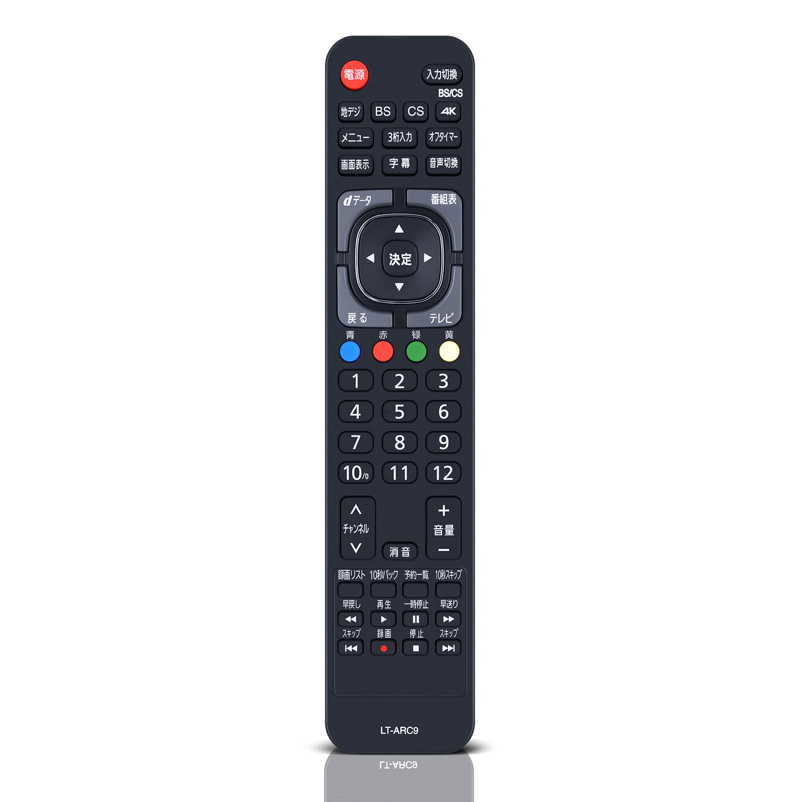 Amazon | テレビリモコン LT-ARC9 for IRIS OHYAMA アイリスオーヤマ
