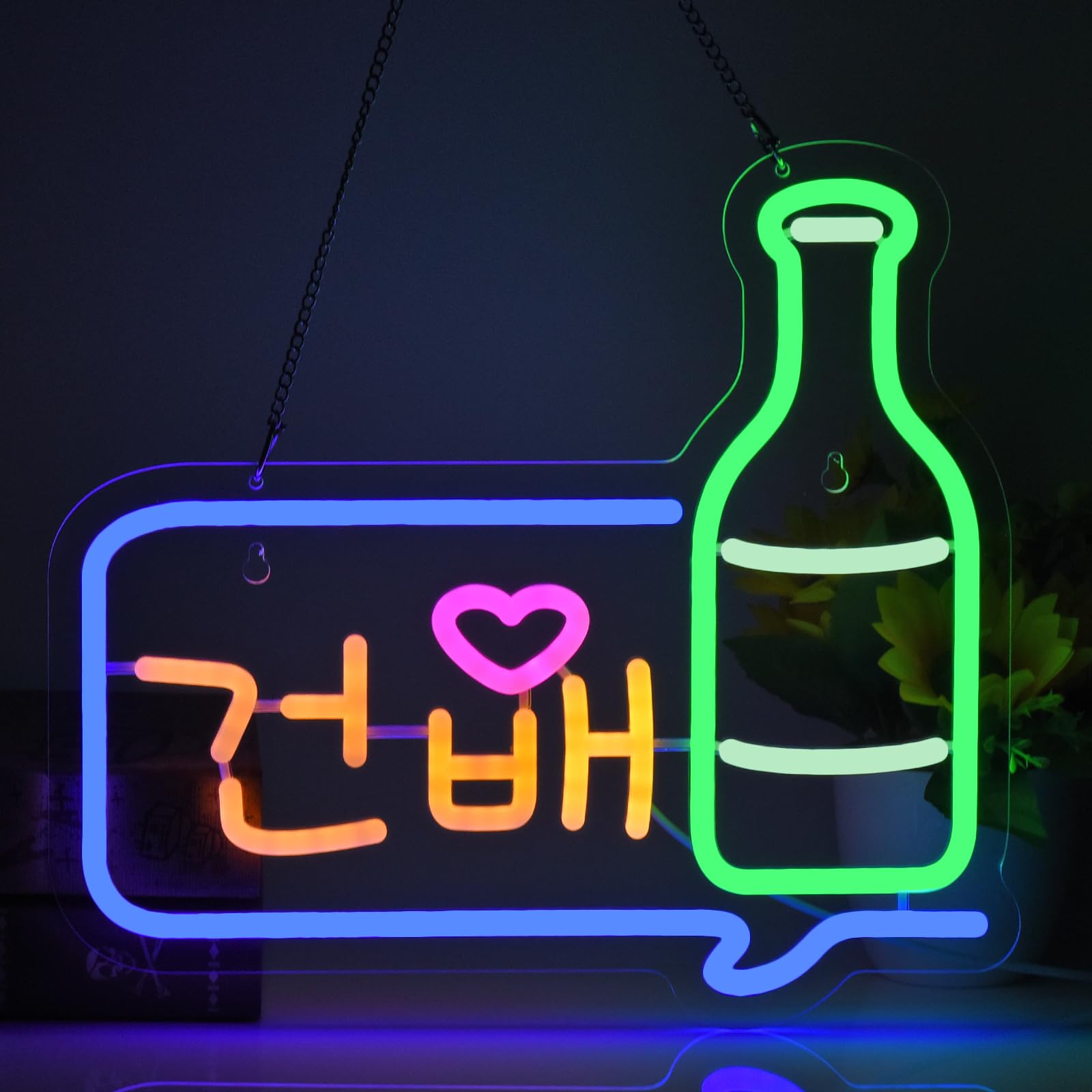 Korean Cheers Neon Sign Dimmable Led Neon Lights for Wall Decor 건배 Soju Bar Club Bistro Restaurant Man Cave Garge Party Birthday Gift USB Powered 13.8" x 12.6"