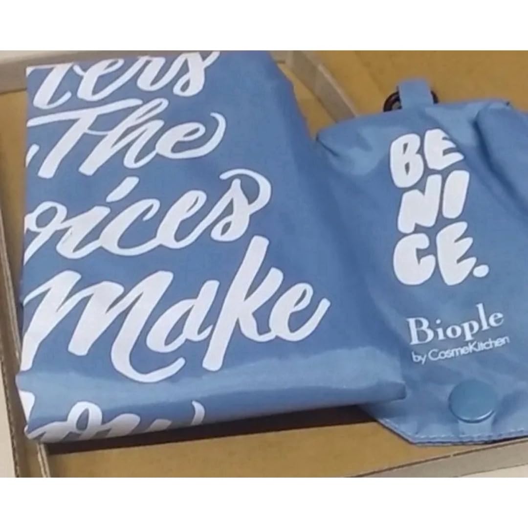 Amazon.co.jp: 722〆◎ブルー青エコバッグ収納ケース付きバイラ雑誌  