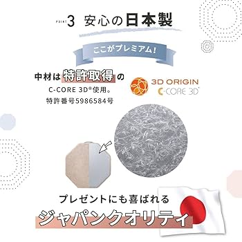 Amazon | [gymterior] [ジムテリア] シェイプエイト