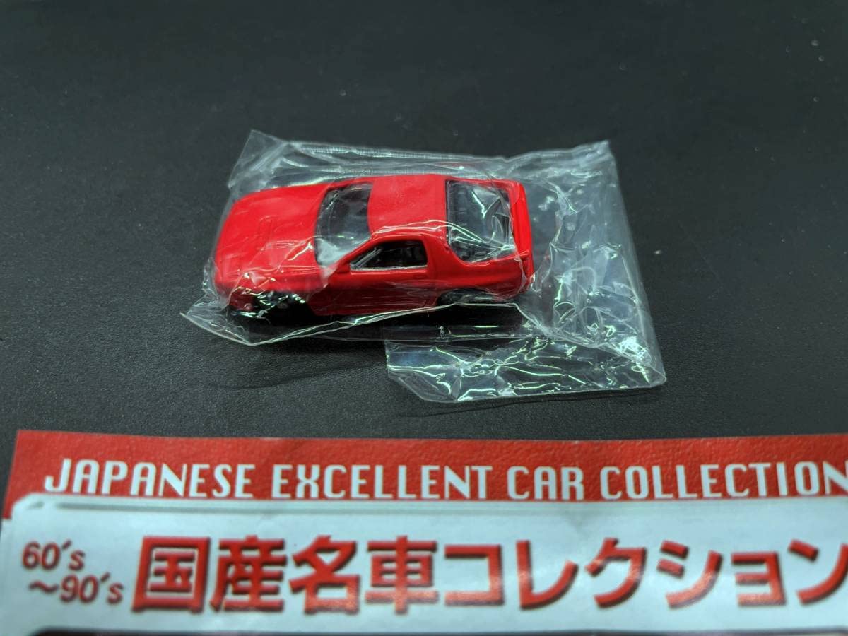 Amazon | 〓ローソン限定〓60'S - 90'S 国産名車コレクション マツダ