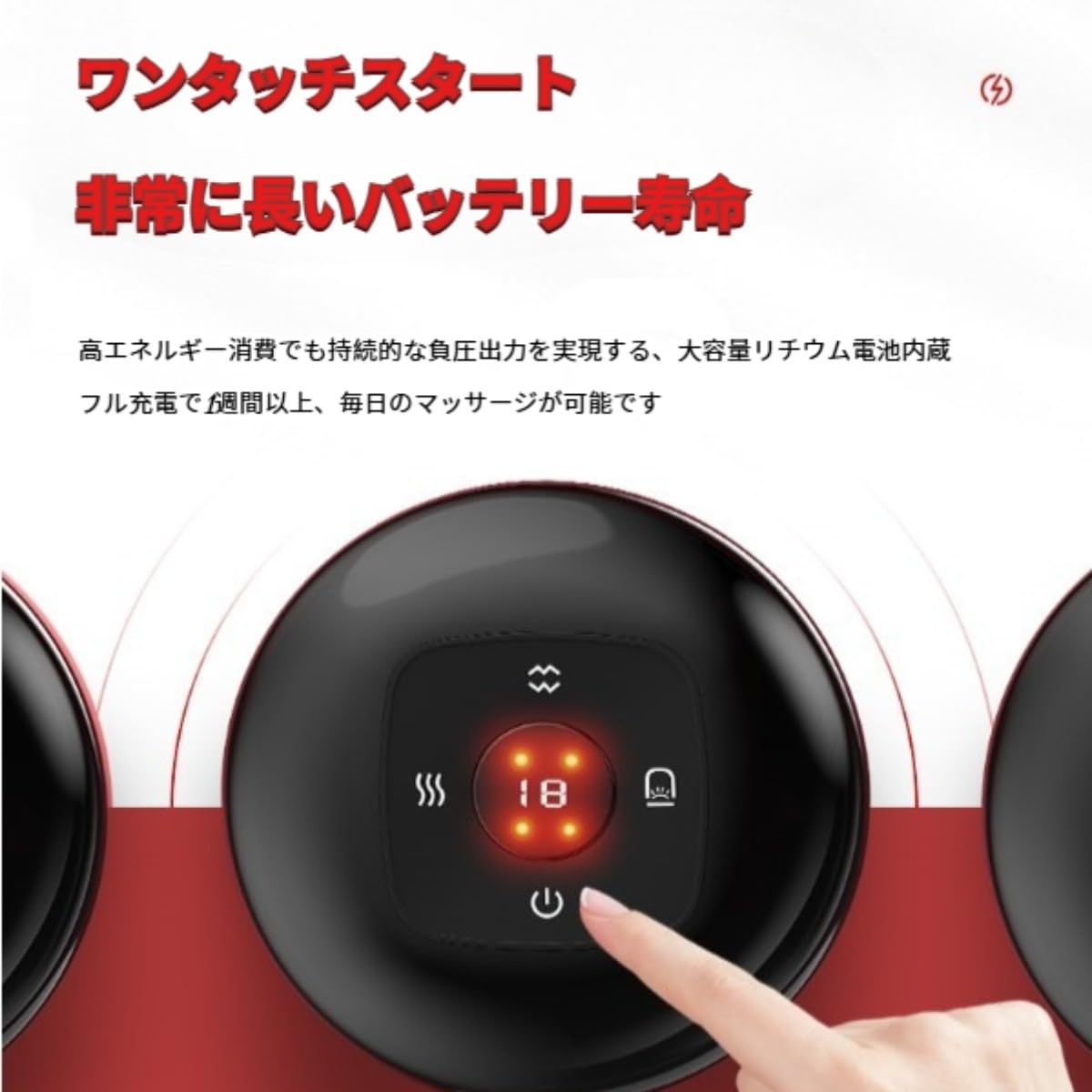 Amazon | Ghbunuz 電気真空カッピングマッサージャー、LEDスクリーン12