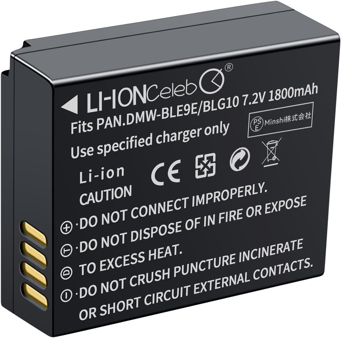 パールプラス ボディクリーム 300g 2本セット