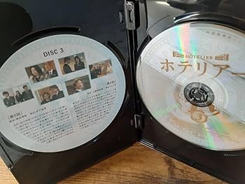 【ドラマ】DVD『ホテリア』上戸彩 及川光博 サエコ★ レンタル落ち ホテリアー (DVD)日本TVドラマ