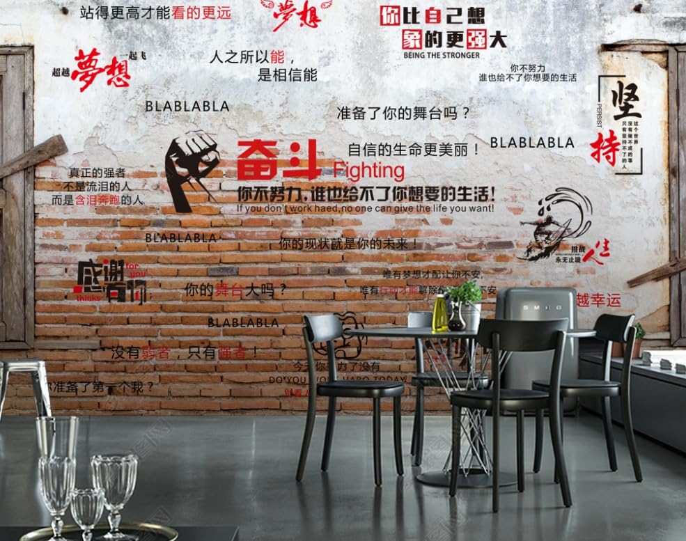 Papier peint intissé briques pour transformer un mur de salon