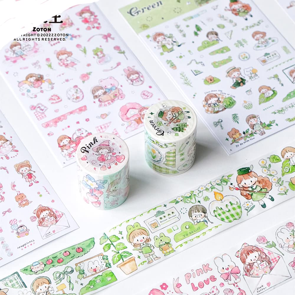 Amazon.co.jp: Alideco 2個 マスキングテープ 和紙テープ かわいい