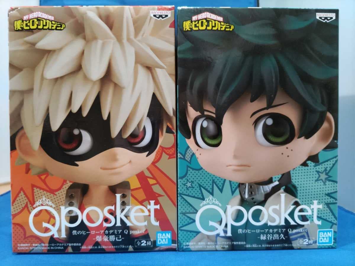 Amazon | 2種セットQposket 僕のヒーローアカデミア Q posket 緑谷出
