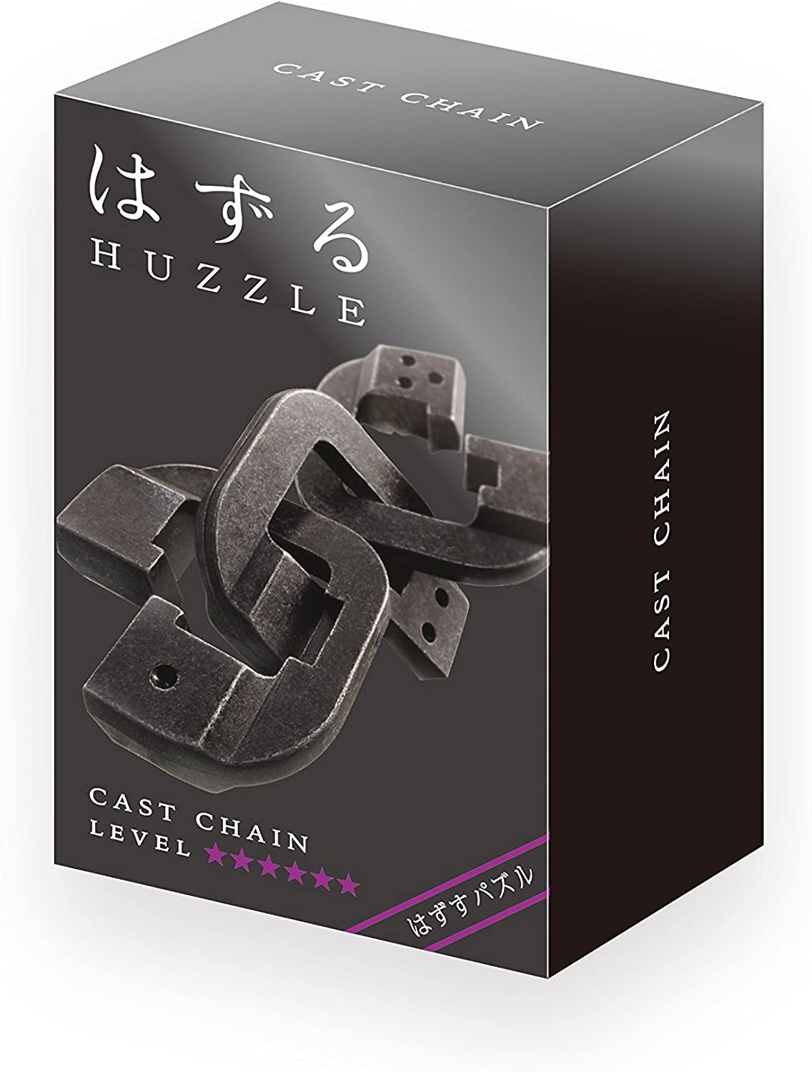Amazon.co.jp: 【上級編3個セット】 はずる 難易度6 最高難易度 