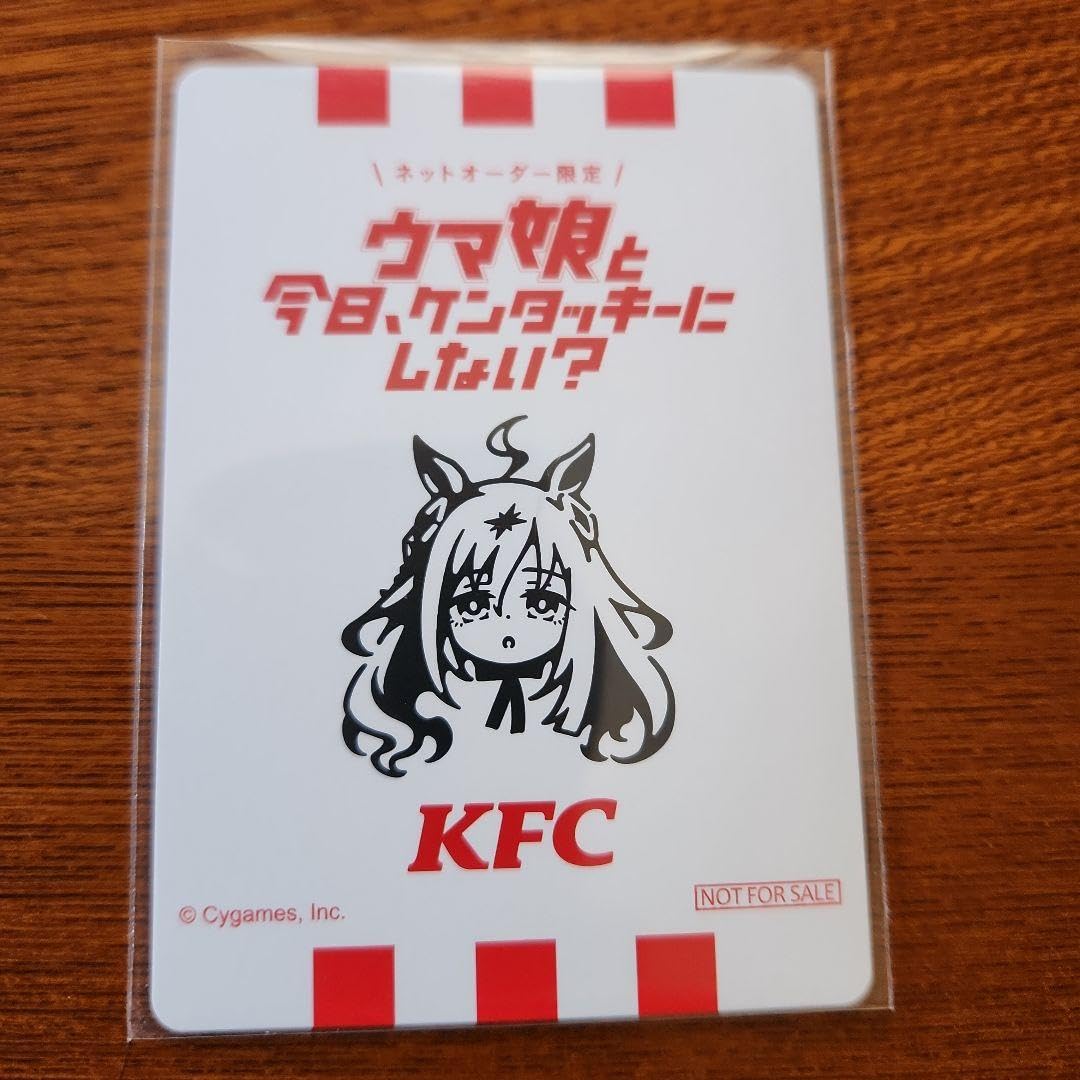 ウマ娘 ネオユニヴァース サイン ケンタッキー ウマ娘 (ウマムスメ) ウマ娘グッズ ネオユニヴァースサイン入