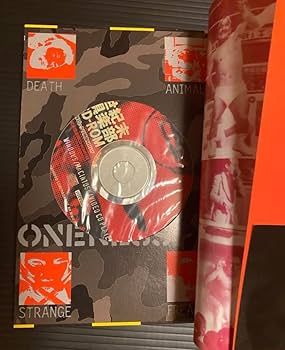 DEEP 耽美と頽廃の世紀末マガジン　4巻セット Amazon.co.jp: 激レア世紀末倶楽部全4巻＋CD-ROM コンプリート