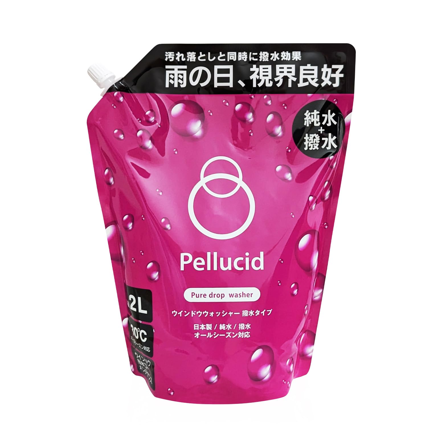 Amazon.co.jp: ペルシード(Pellucid) 純水 ウォッシャー液 撥水タイプ