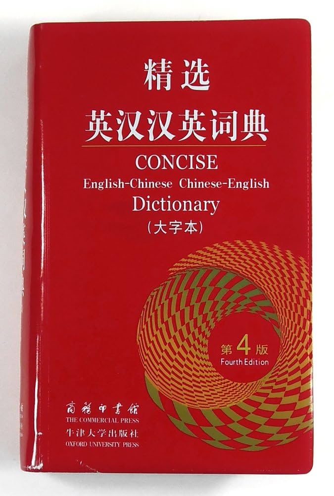 【中古】 Ａ　ｇｕｉｄｅ　ｔｏ　Ｅｎｇｌｉｓｈ　ｃｏｍｐｏｓｉｔｉｏｎ　ｂａｓｉｃ 英作文ガイド初級テキスト/開拓社/安井稔 中古】 A guide to English
