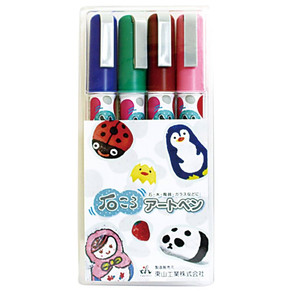 penol OLJEKRITT　絵画のペン　レア！ penol OLJEKRITT 絵画のペン レア！