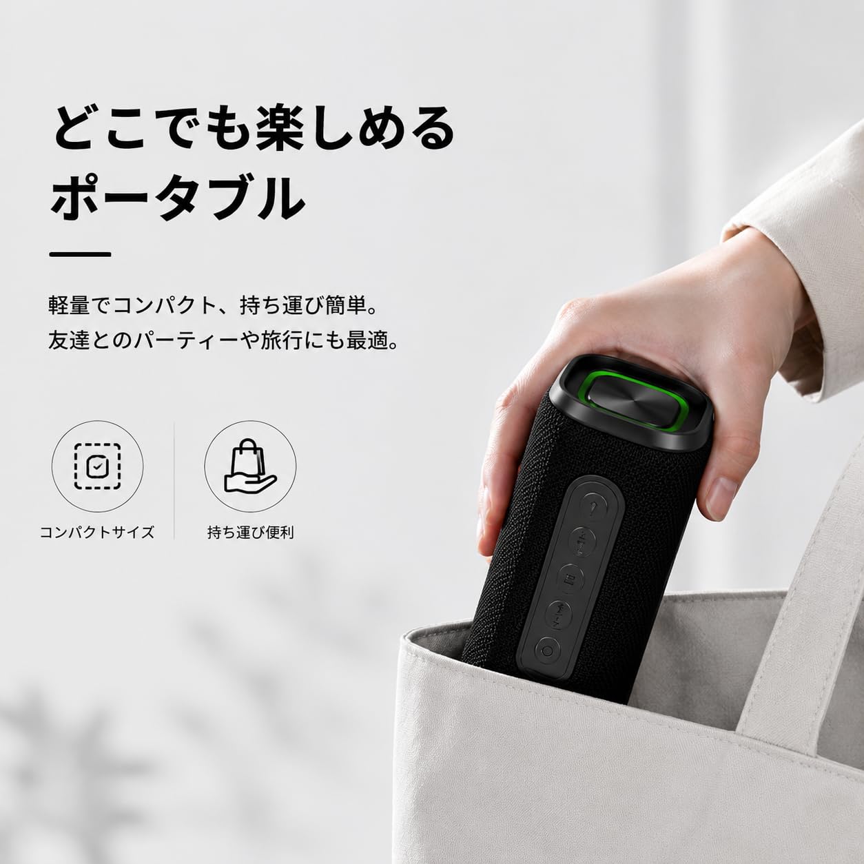 Amazon.co.jp: bluetooth スピーカー ワイヤレススピーカー 防水 2026