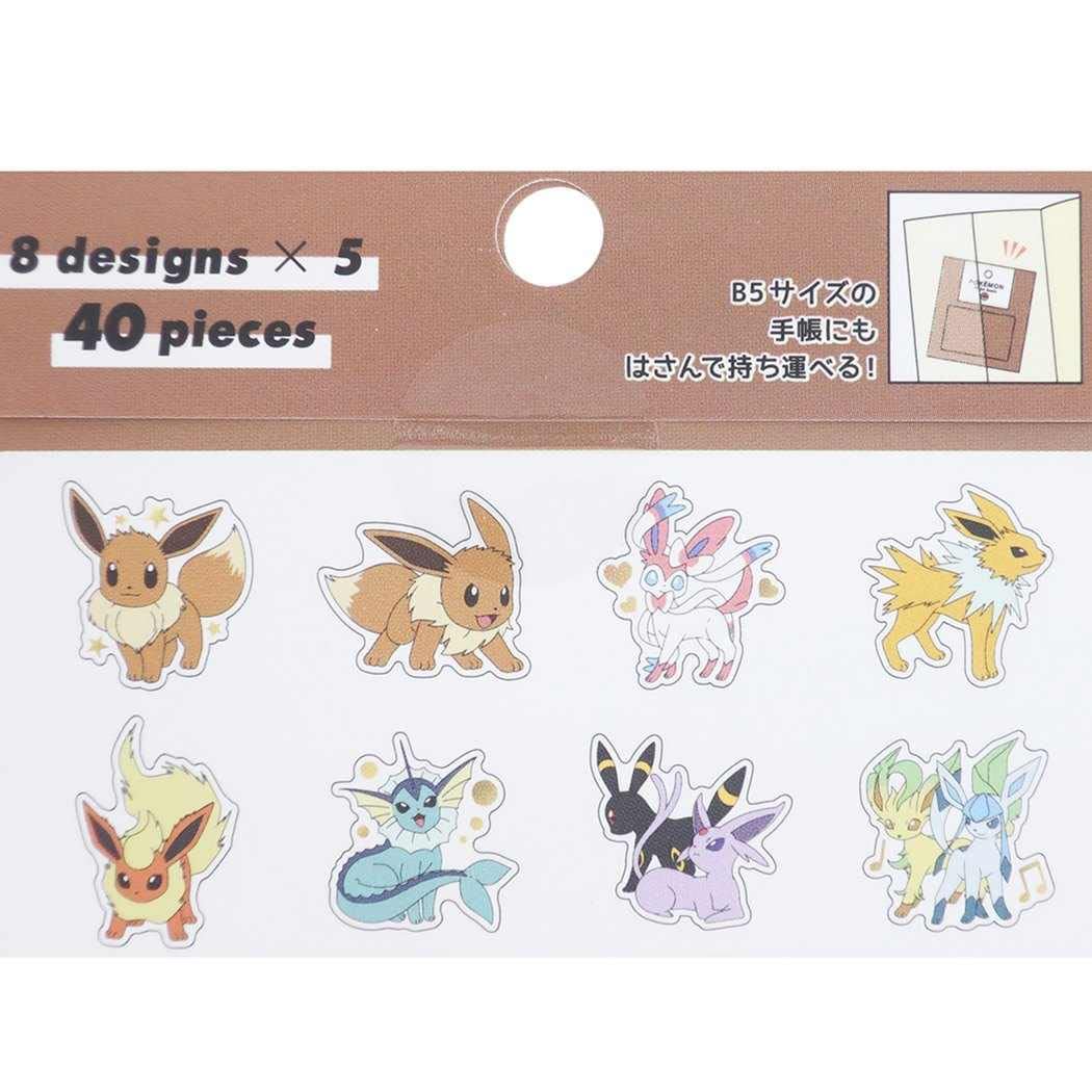 Amazon.co.jp: カミオジャパン ポケットモンスター POKEMON Flake
