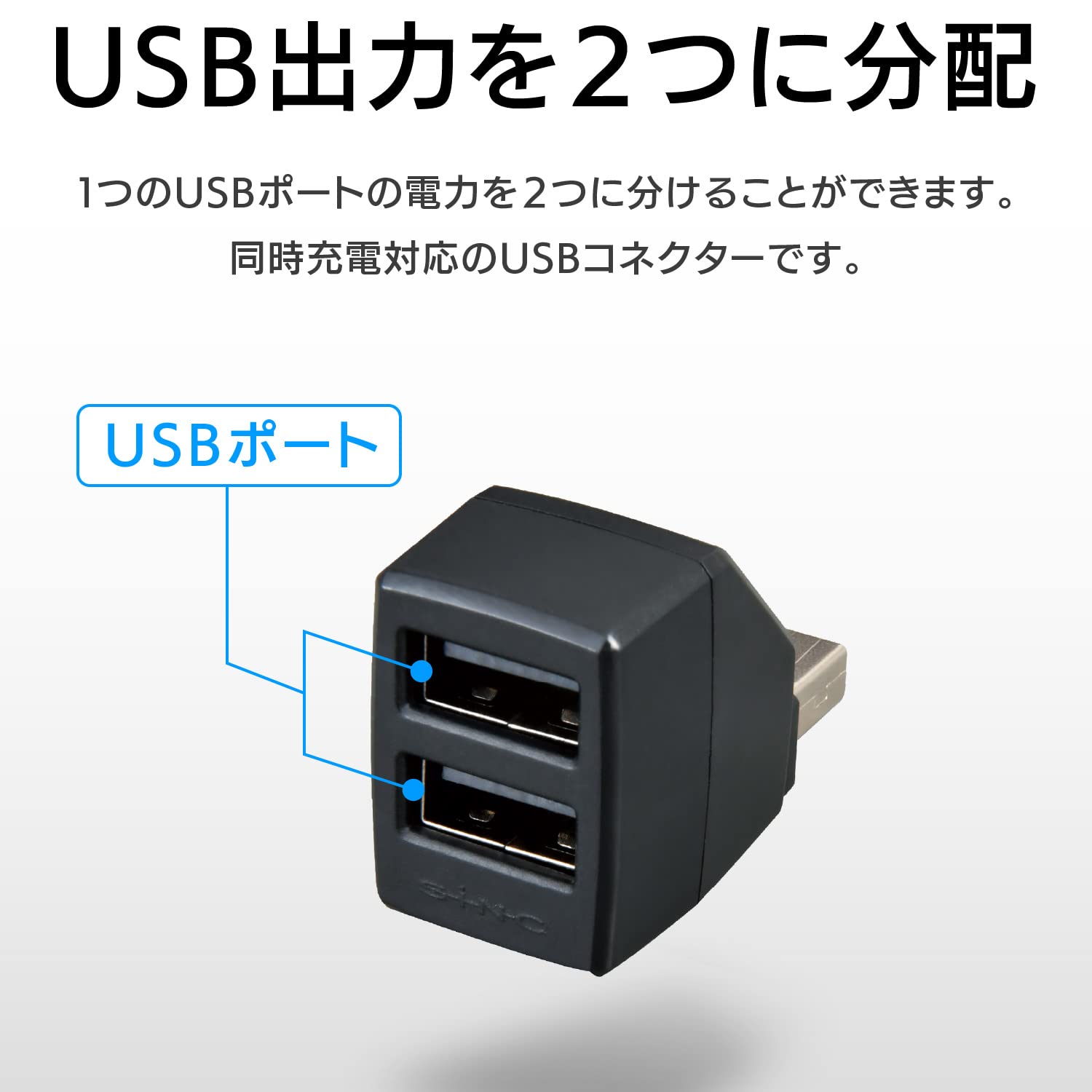 ご成約しました　SYM　RV125　車載USB付　 スズキ・ジムニー専用USB電源 A+データ通信 | カー用品のセイワ