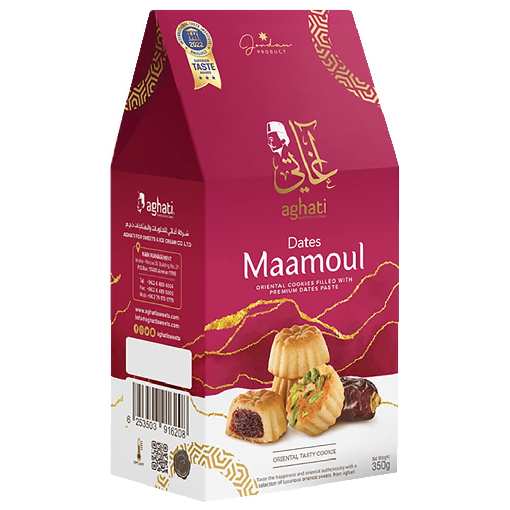Mamoul COOKIES FILLED WITH LUXURY DATES 350g
