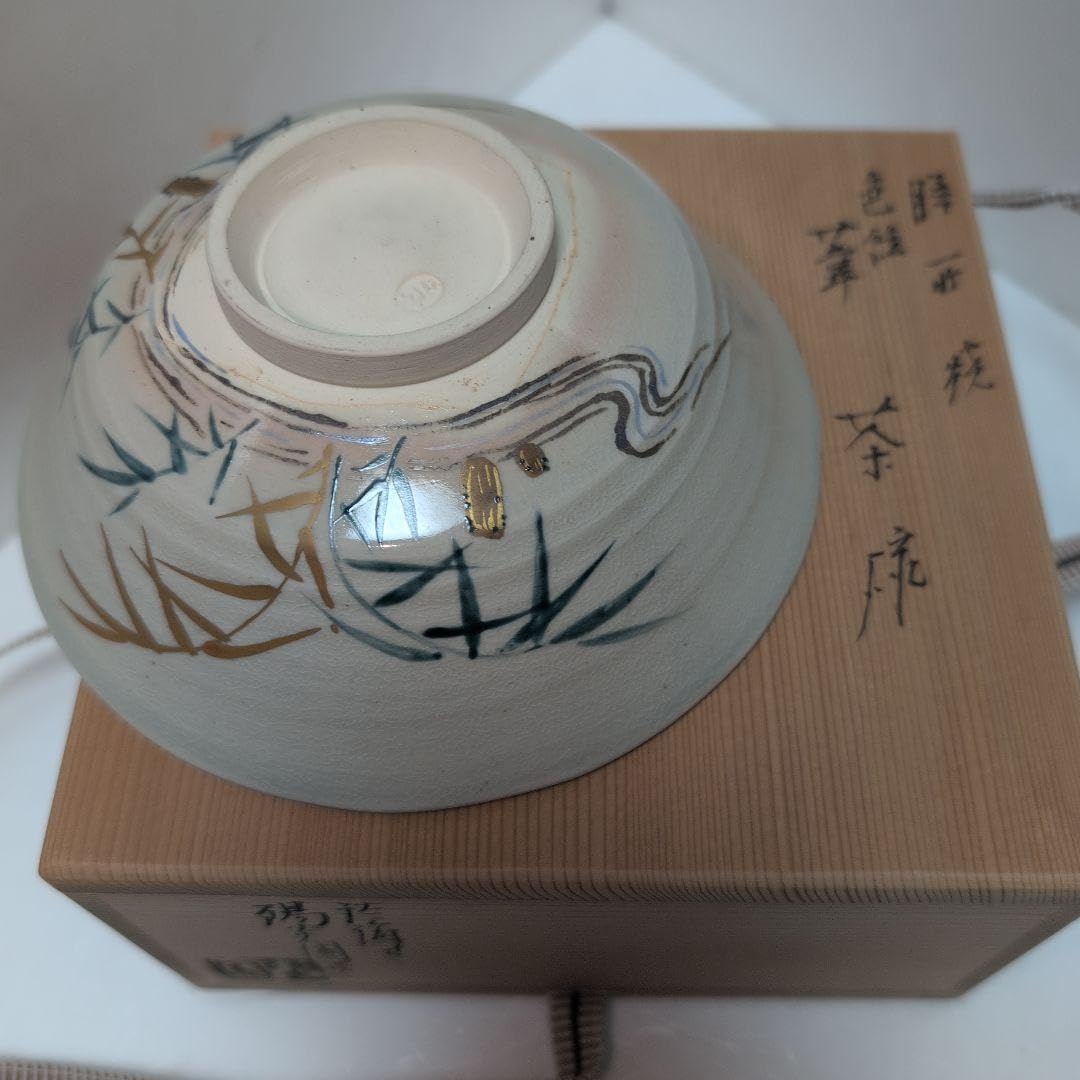 P0003b】茶道具 虫明焼 松本木公 雪笹 茶碗 共箱 即決 虫明焼 Yahoo!
