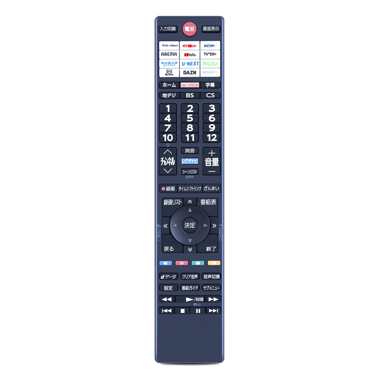 CNC テレビ リモコン付き Amazon | テレビリモコン CT-90502 for TOSHIBA 東芝レグザリモコン
