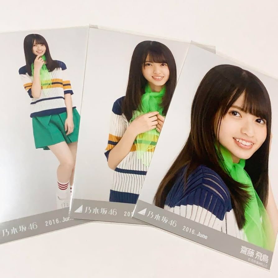 乃木坂 ボーダー 生写真 Amazon.co.jp: 乃木坂46 筒井あやめ ビッグボーダー 生写真