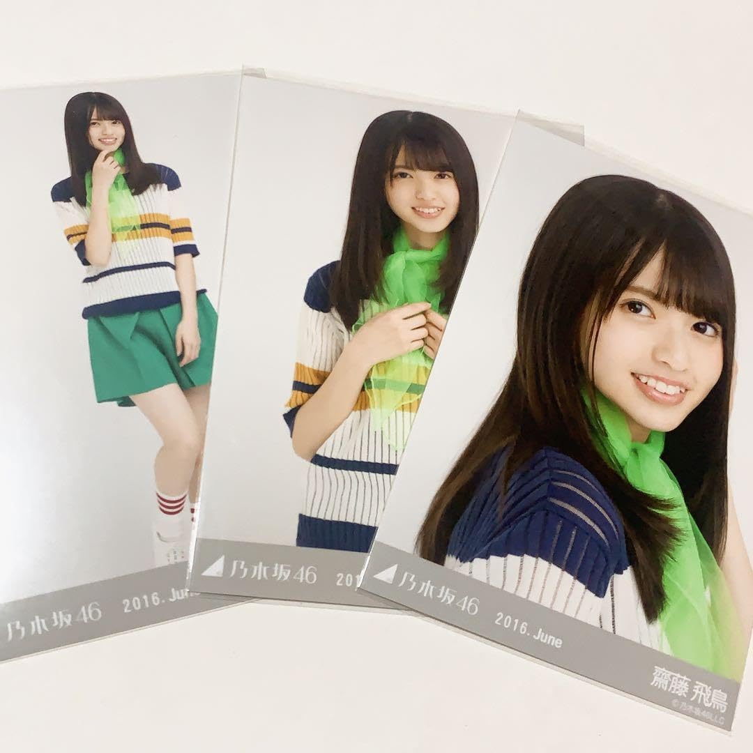 乃木坂46 - 241. 齋藤飛鳥 2016.June-Ⅱ ほか生写真 Yahoo