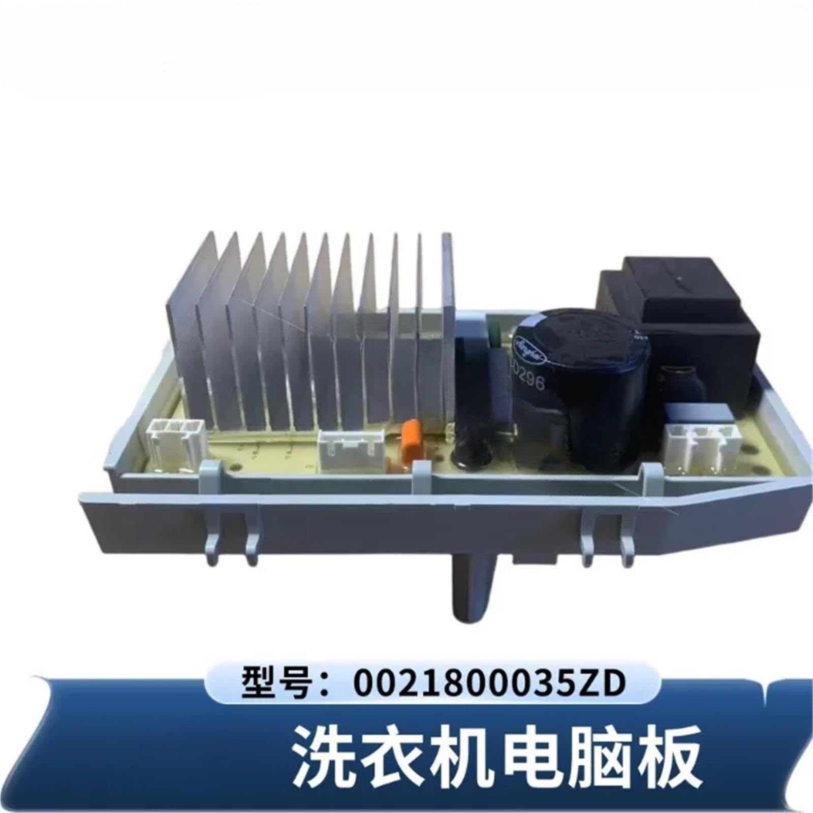 Placa Lavadora 0021800035 Compatible Con Haier Lavadora