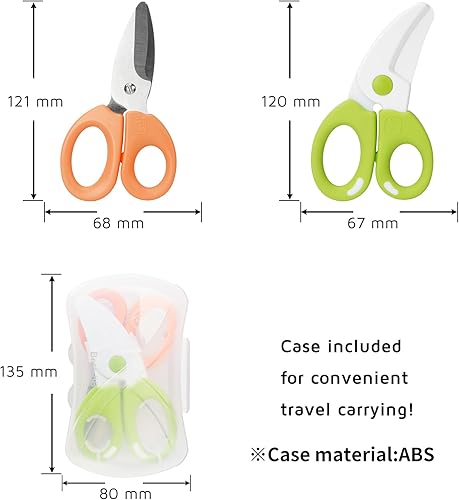 Miniatura 5 de Juego de tijeras de comida para bebés, tijeras de cocina portátiles de seguridad con estuche de viaje portátil, juego de tijeras de alimentos para
