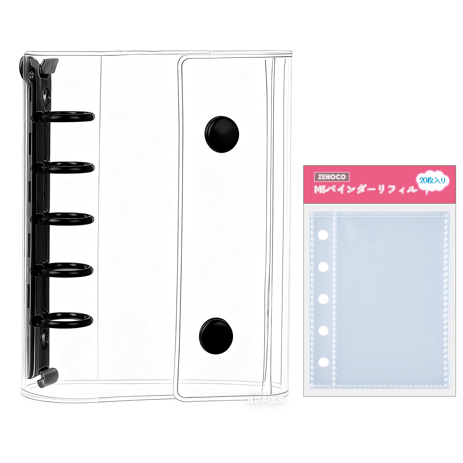 Amazon.co.jp: zenoco シール帳 透明バインダー 推し活グッズ m5