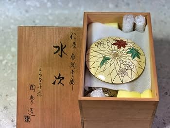 高台寺窯陶楽造、仁清金網錦柄水次、水指【極上品】お茶道具/共箱 高台寺窯陶楽造、仁清金網錦柄水次、水指【極上品】