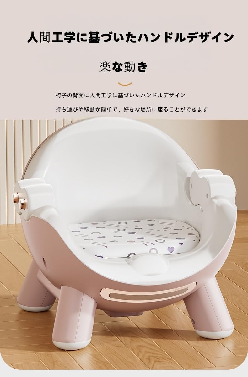 M1号 ミドルサイズ ガラモン2個セット 胸マーク違い 福袋品 現状現品