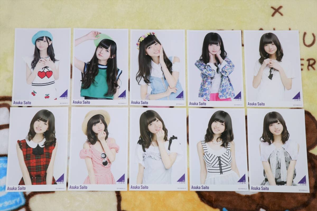Amazon.co.jp: 乃木坂46 齋藤飛鳥 ポストカード 10枚 メモリアルポスト 