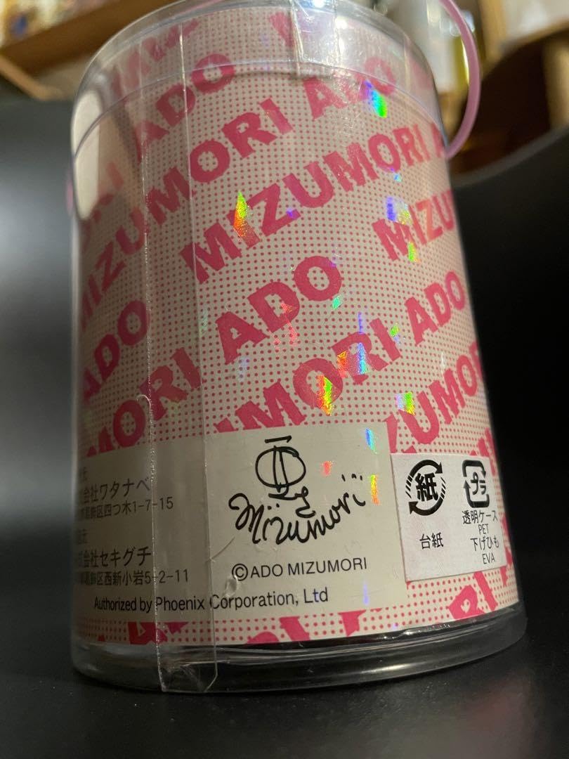 Amazon.co.jp: ！ 激ヴィンテージ水森亜土 亜土ちゃん ソフビドール