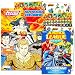 Justice League Coloring Book Bundle with Over 295 Stickers Specialty Separately Licensed GWW Reward Sticker ~ Batman, Superman, Wonder Woman, Aquaman, Cyborg