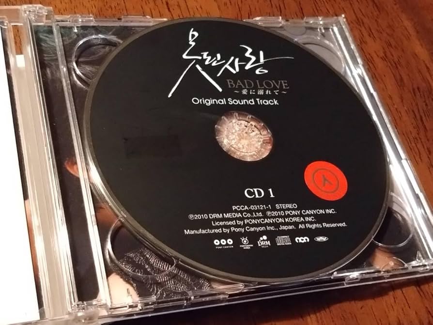 新品CD　BAD LOVE 愛に溺れて オリジナル・サウンドトラック　韓国盤 BAD LOVE ～愛に溺れて～オリジナル・サウンドトラック