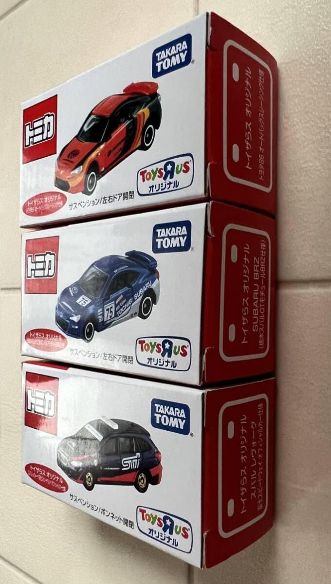 トミカ 86 スバルBRZ トイザらス オリジナル 4台セット トミカ 86 スバルBRZ トイザらス オリジナル 4台セット - メルカリ