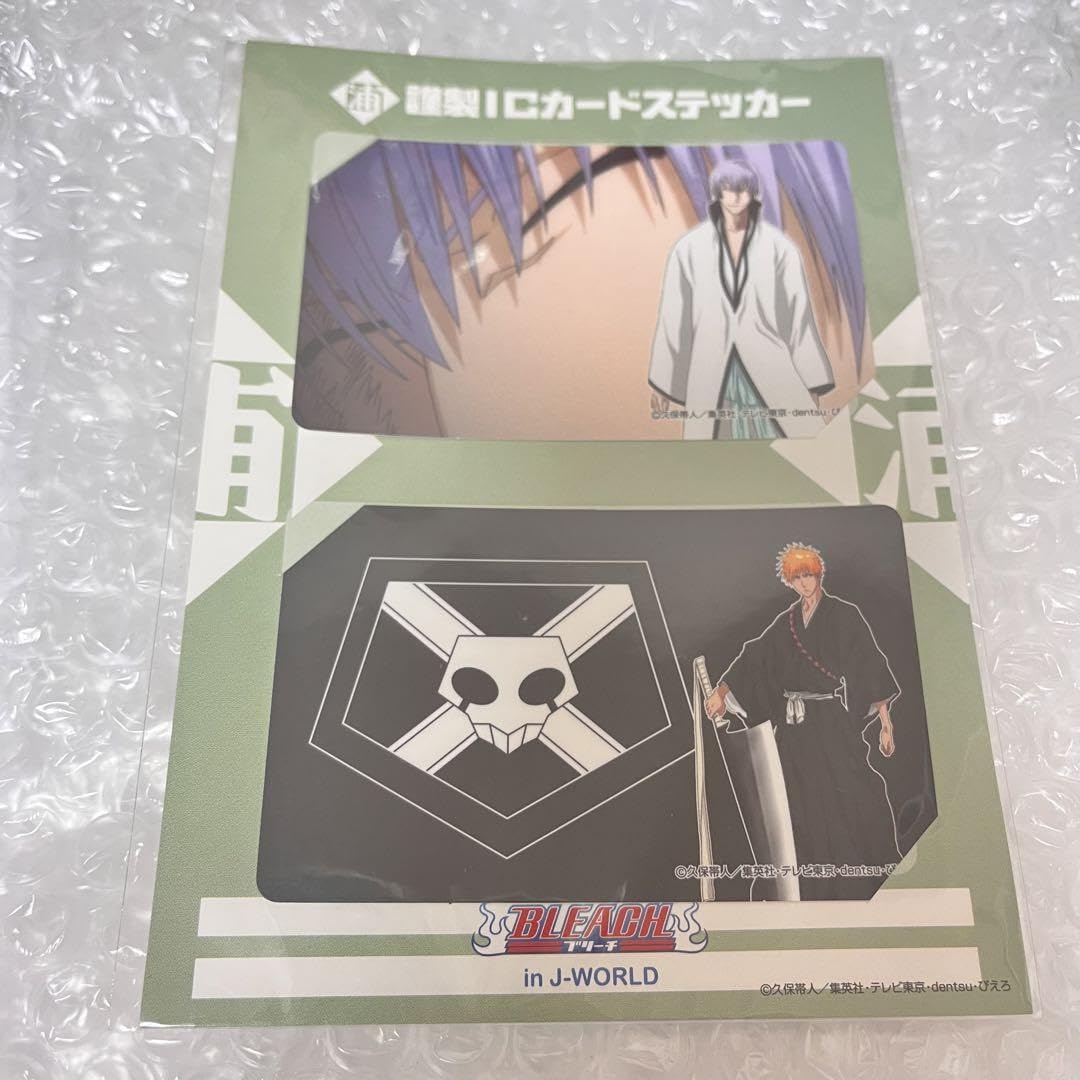BLEACH WORLD ルーレット C賞 ダイカットステッカー 44個 BLEACH WORLD ミニゲーム C賞 朽木白哉 ダイカットステッカー