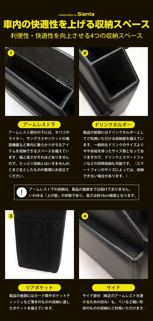 t.umeZ商品　他の方は購入できません NTT 【中古】【据置用品有】ZXH-ME-(1) ZXH-BRU-(1) αZX Home 主