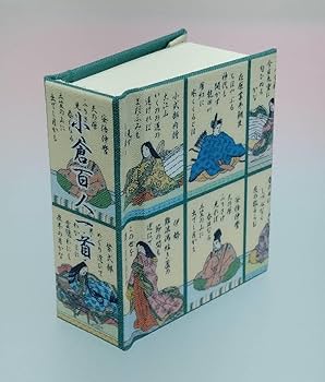 Amazon.co.jp: 「小倉百人一首」豆本・4cm×4,5cm・200頁