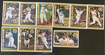 Amazon.co.jp: 日本一 応援 阪神タイガース 2003年 セリーグ優勝 記念