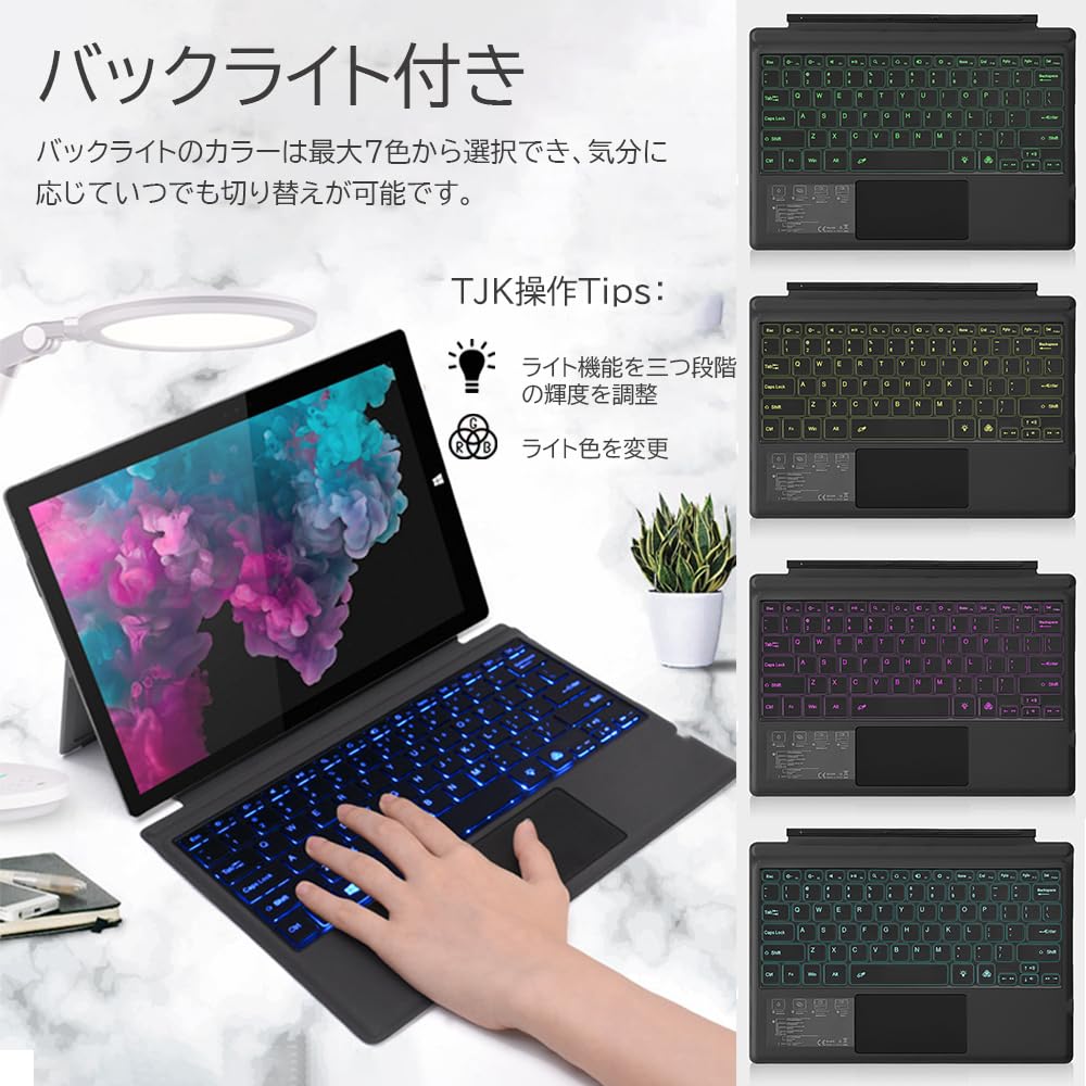 Amazon | TJK ワイヤレスキーボード Bluetoothキーボード Microsoft