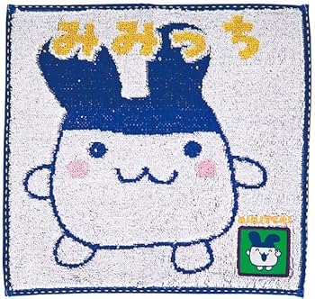 Amazon.co.jp: たまごっちのプチプチおみせっち おまちど~さま