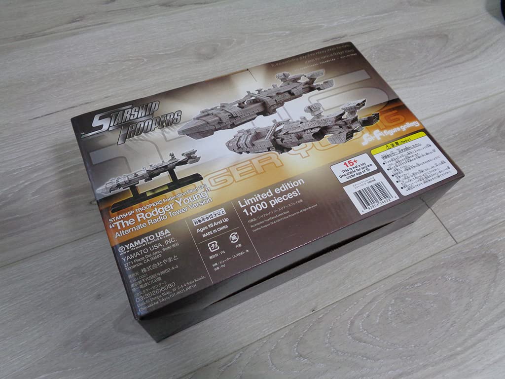 Amazon | スターシップ・トルーパーズ ロジャー・ヤング号 Sci-Fi